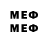 Конопля VHQ Lale Memmediva