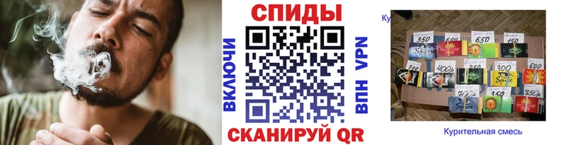 БУТИРАТ бутик  где продают наркотики  Истра 