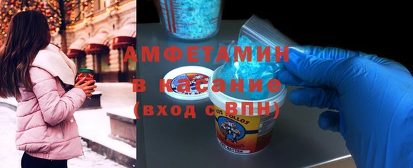 хмурый Верхний Тагил