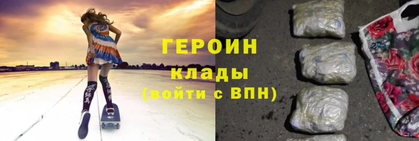 хмурый Верхний Тагил