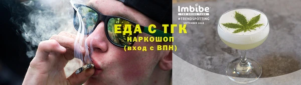 хмурый Верхний Тагил