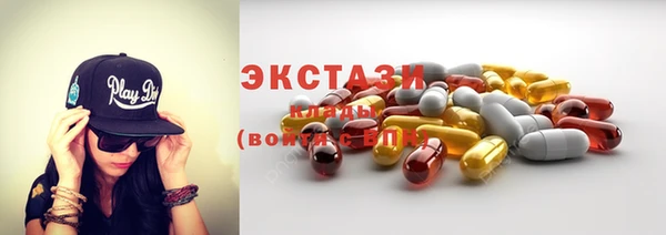 кокаин премиум Верея