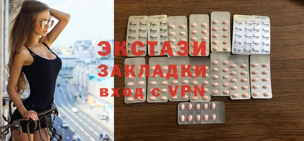 хмурый Верхний Тагил