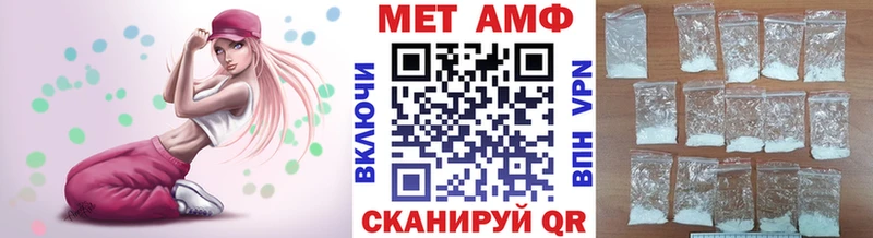 Первитин витя наркотики Истра