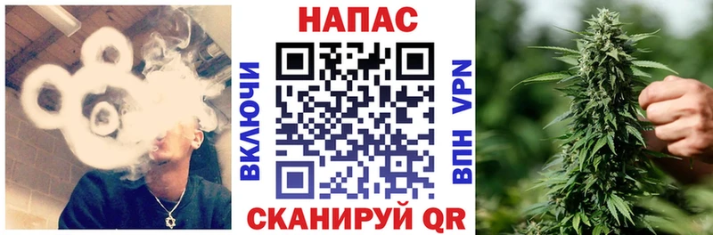 Шишки марихуана Amnesia  Истра 